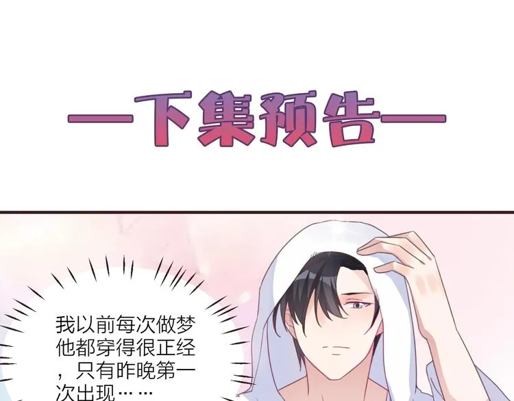 第300页