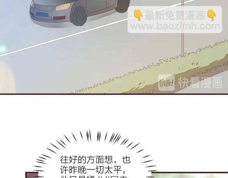 第246页