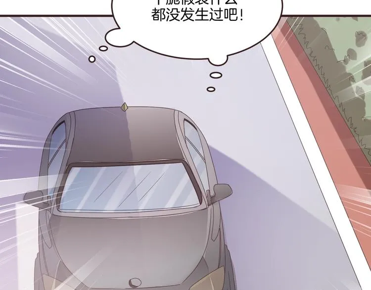 第258页