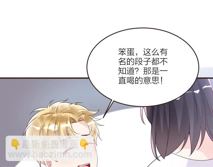 第210页