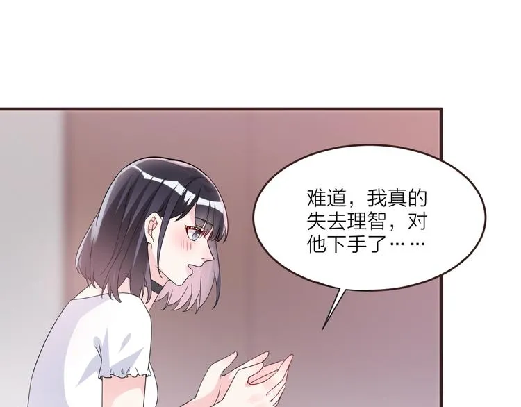 第183页
