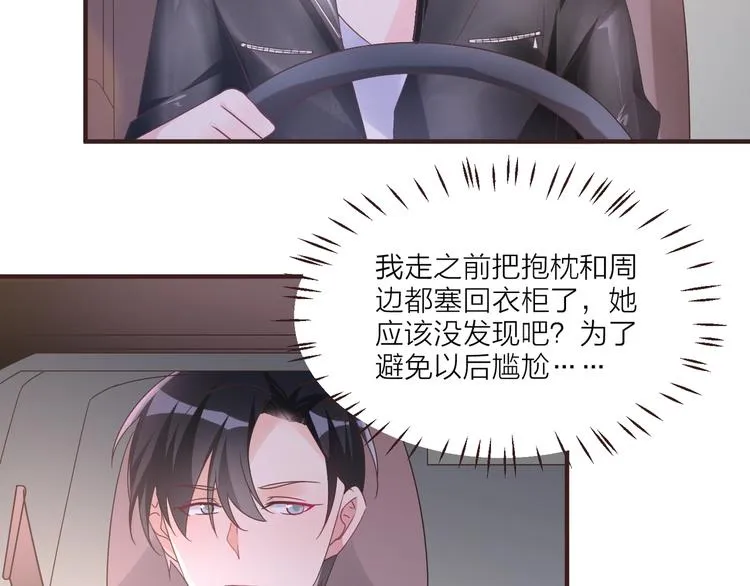 第252页