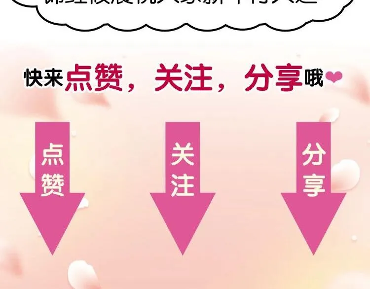 第366页