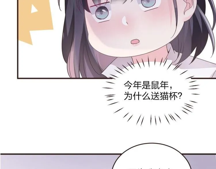 第345页