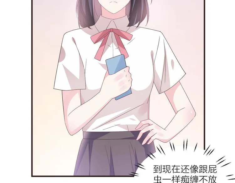第249页