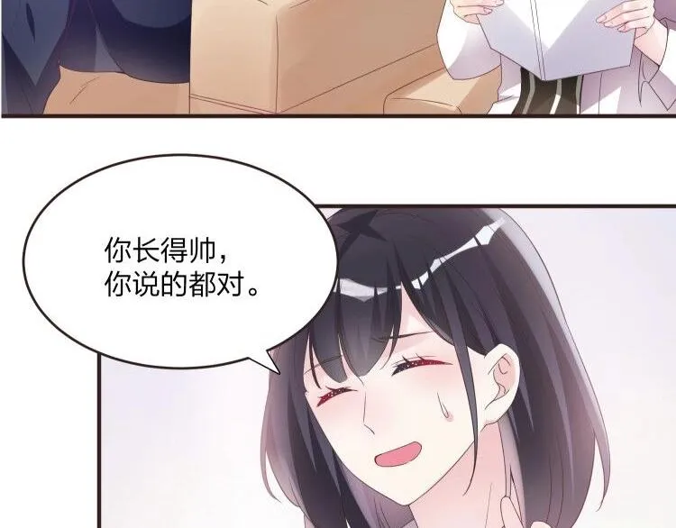 第351页