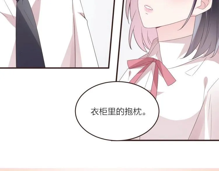 第315页