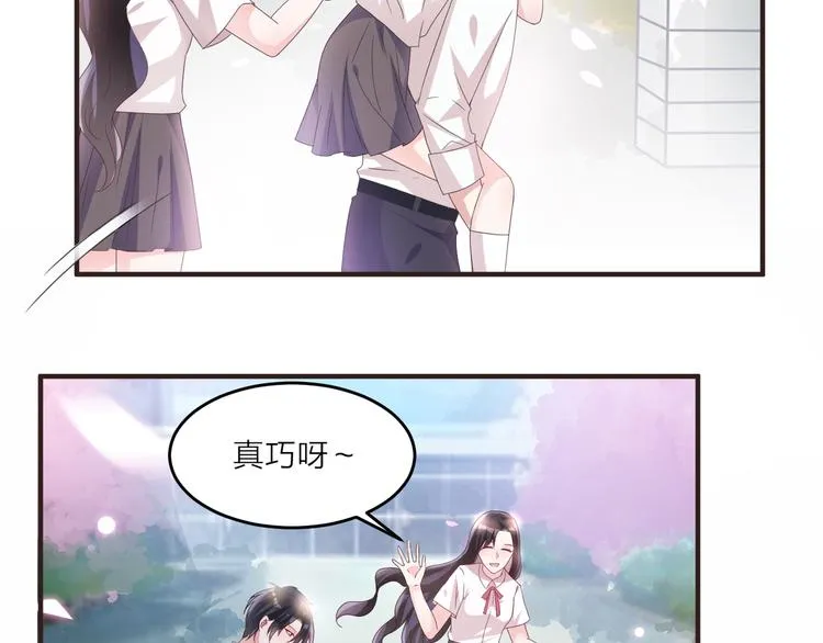 第237页
