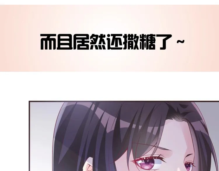第279页