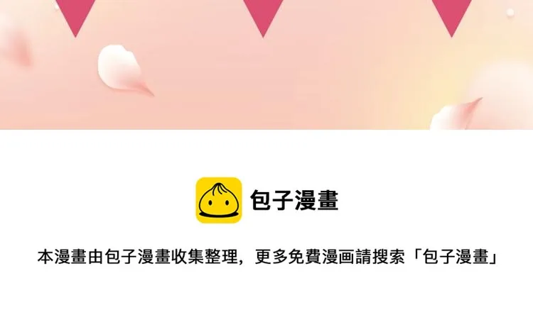 第300页