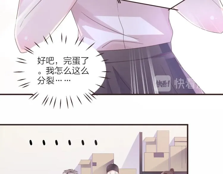 第222页