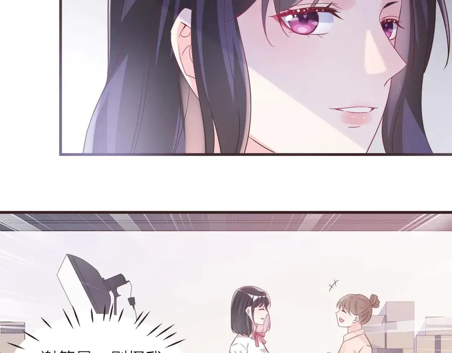第267页
