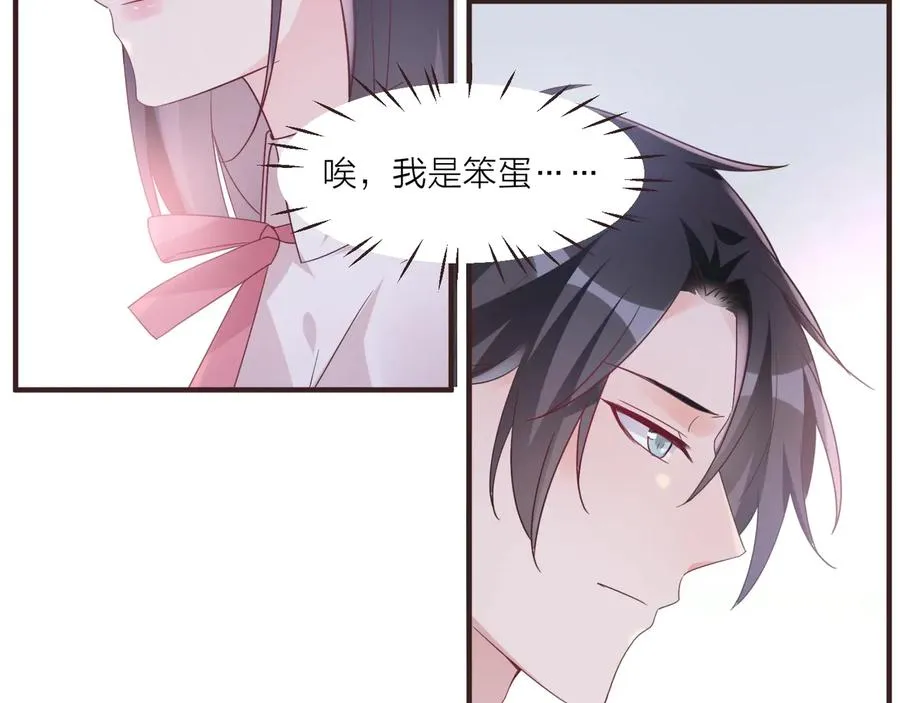 第246页