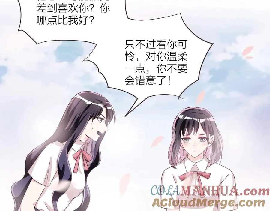 第276页
