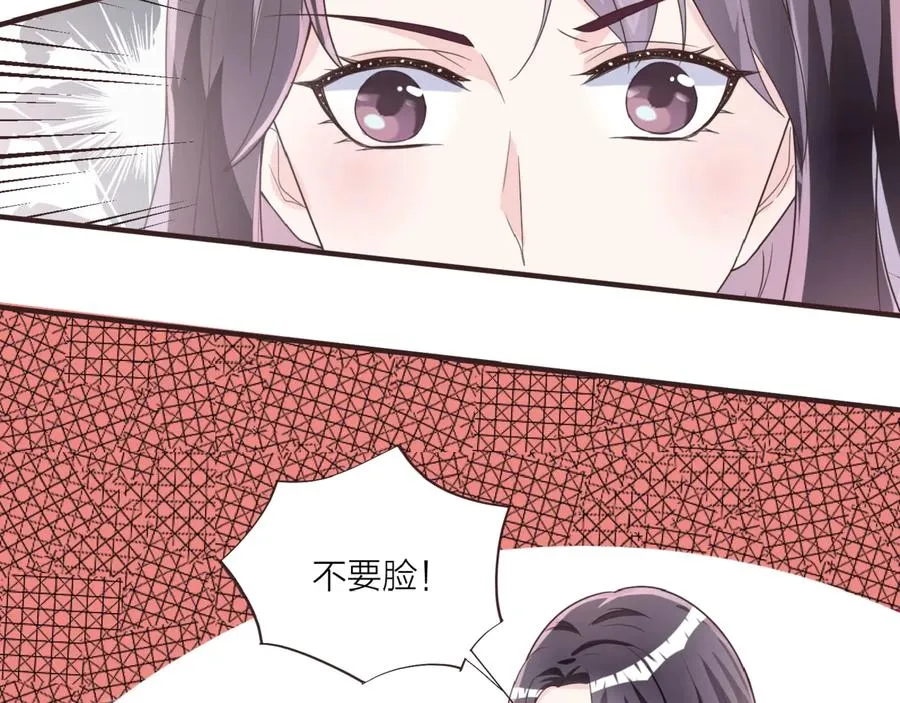 第285页