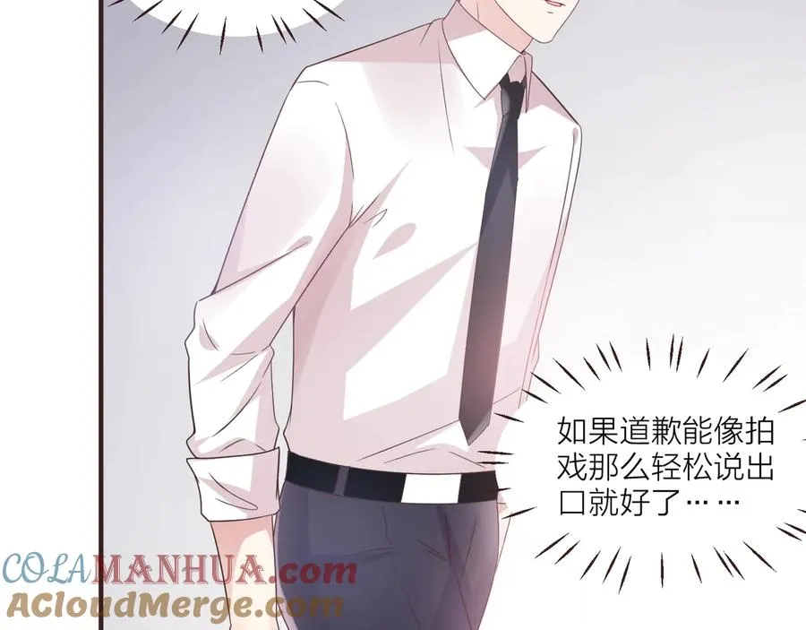 第240页