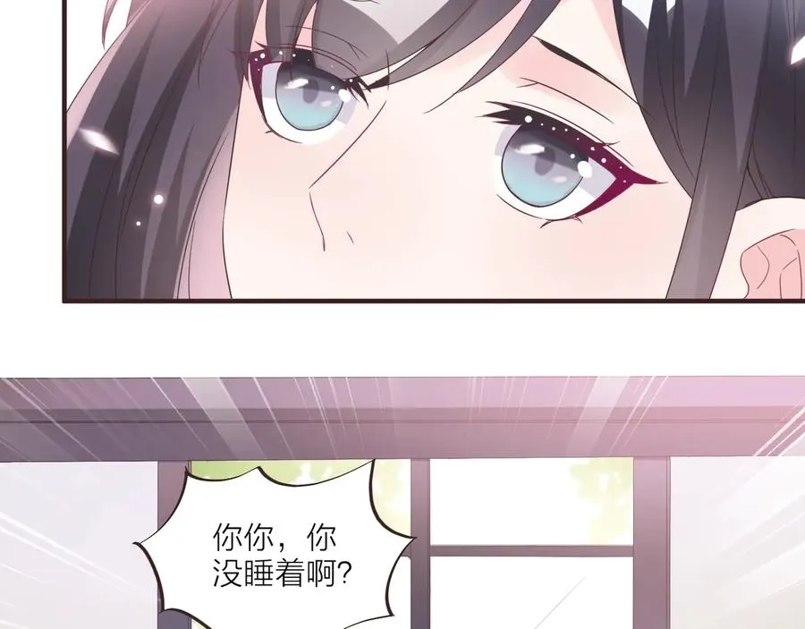第201页