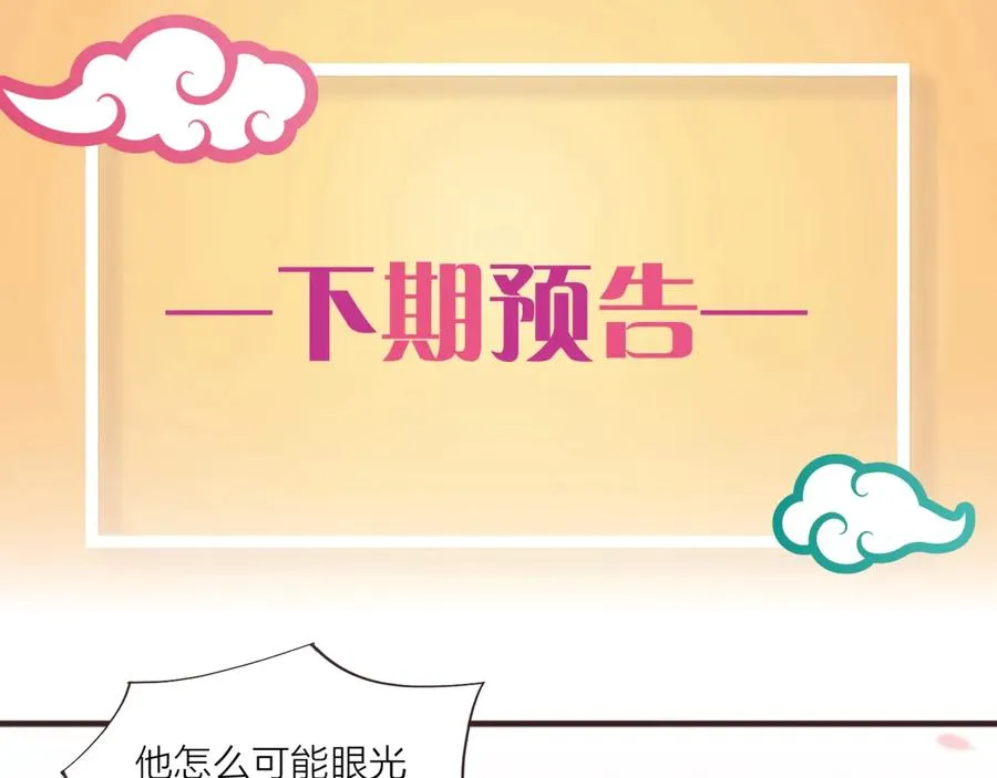 第273页