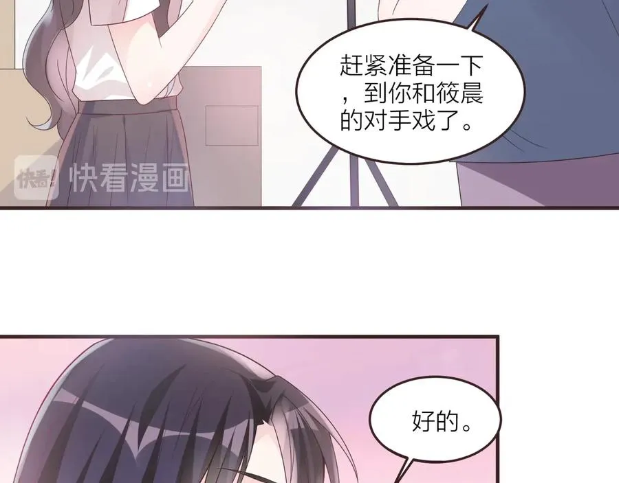 第261页