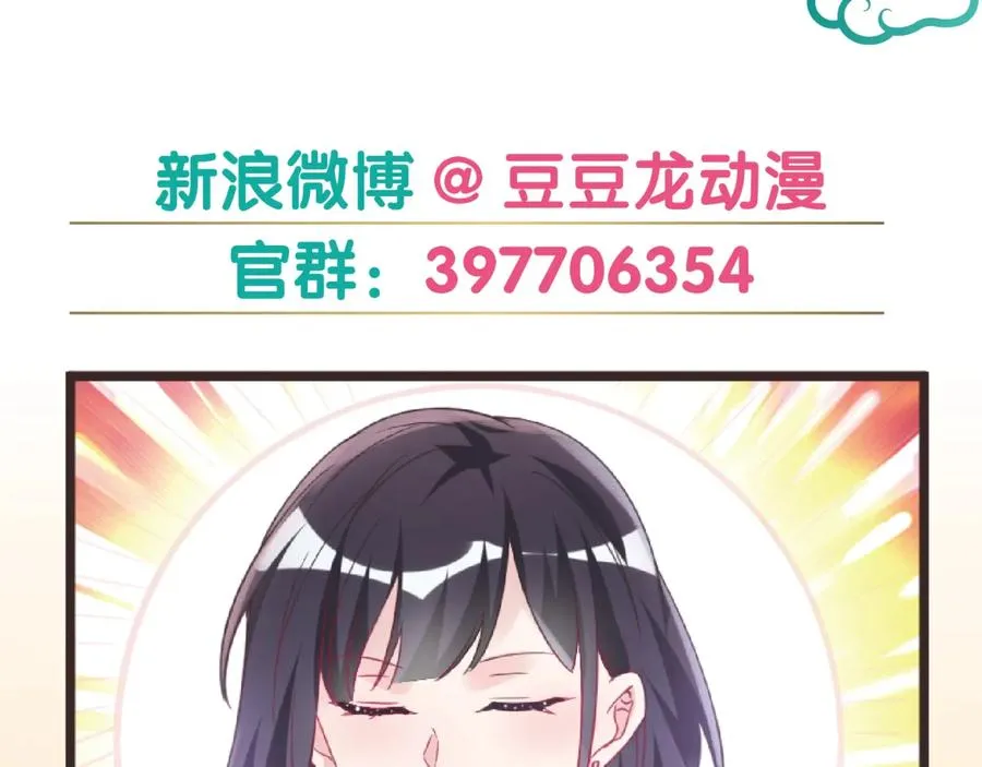 第303页
