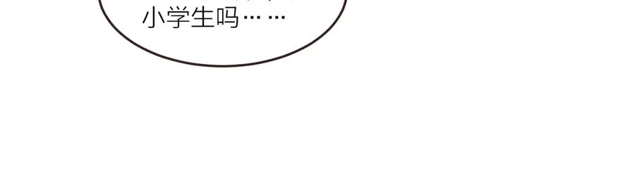 第231页