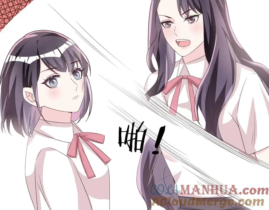 第288页