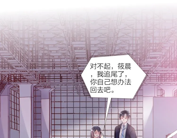 第183页