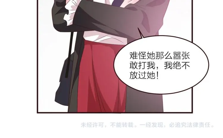 第225页