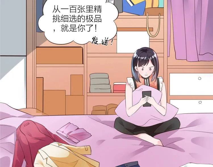 第252页