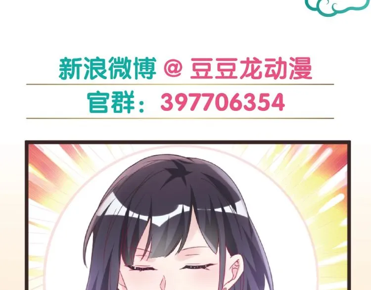 第264页