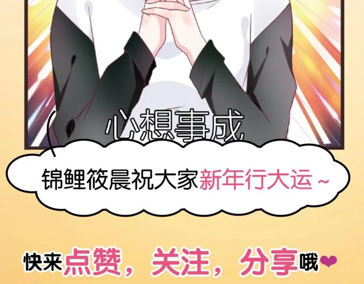 第261页