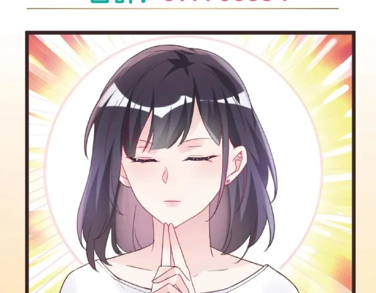 第258页