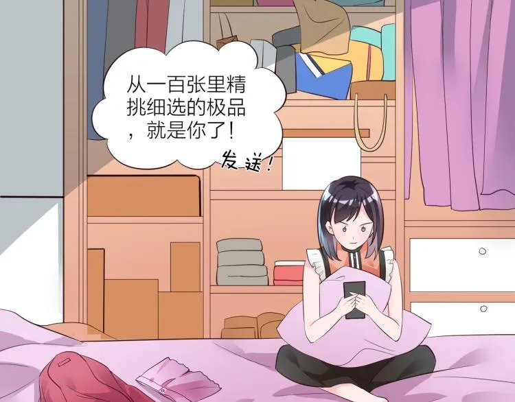 第171页