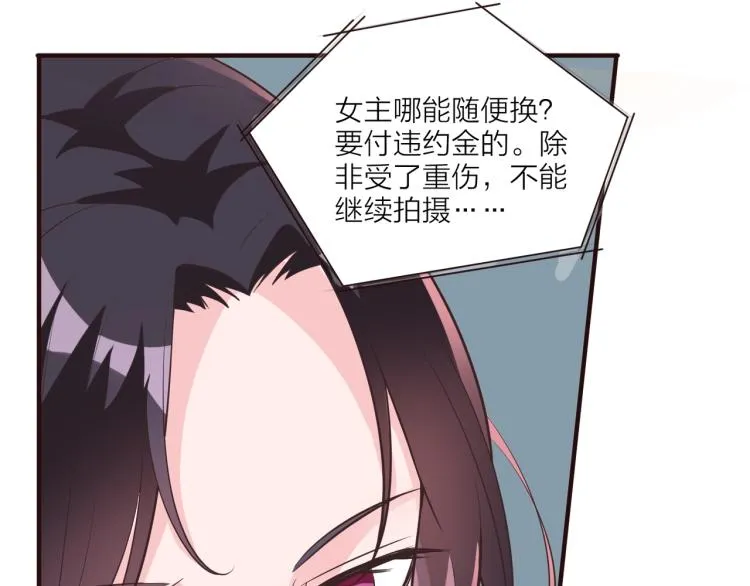 第213页
