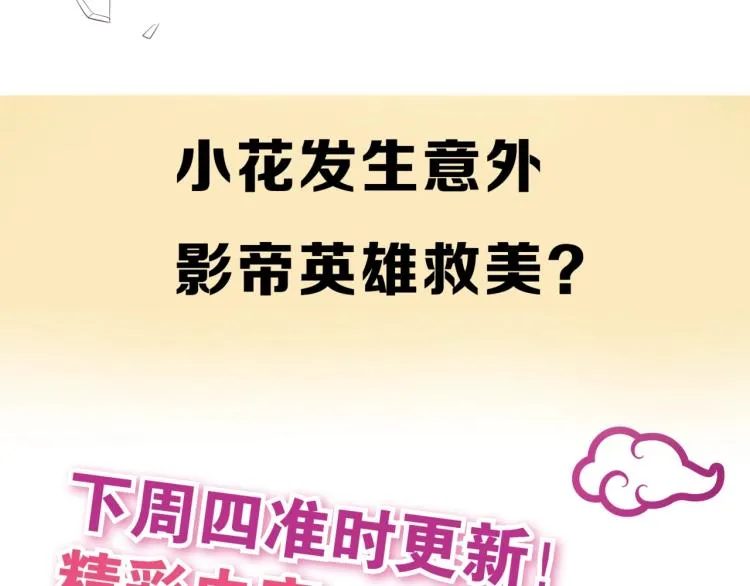 第249页