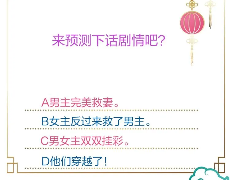 第255页