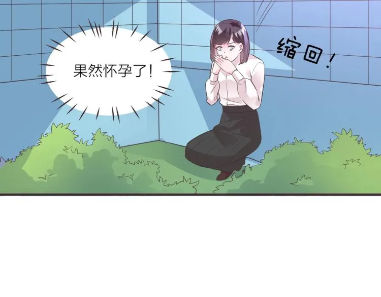 第237页