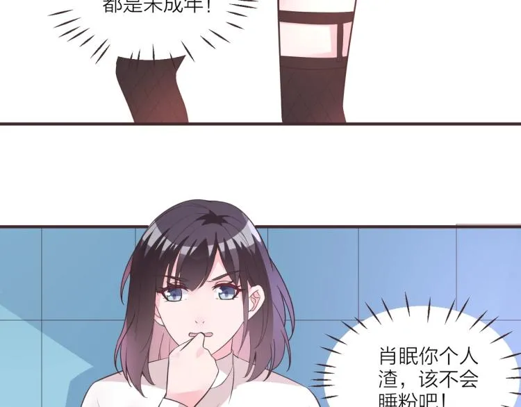 第246页