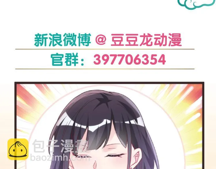 第258页