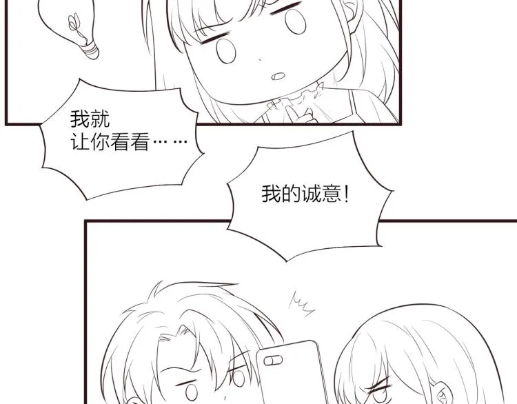 第216页