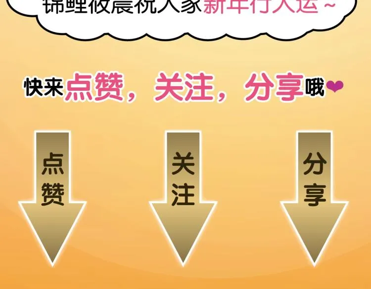 第237页