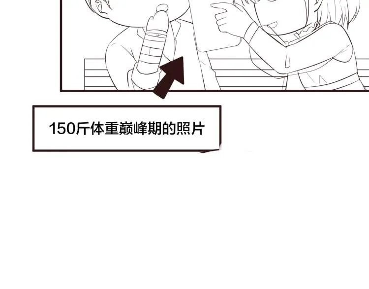 第219页