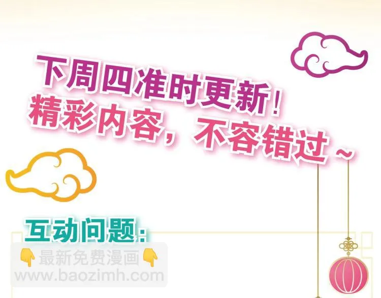第225页