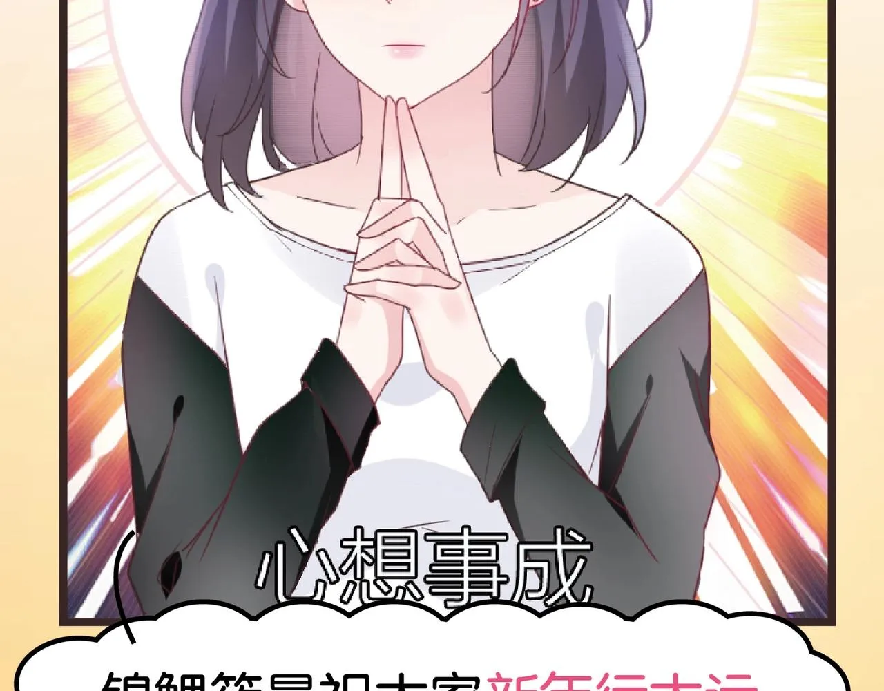 第249页