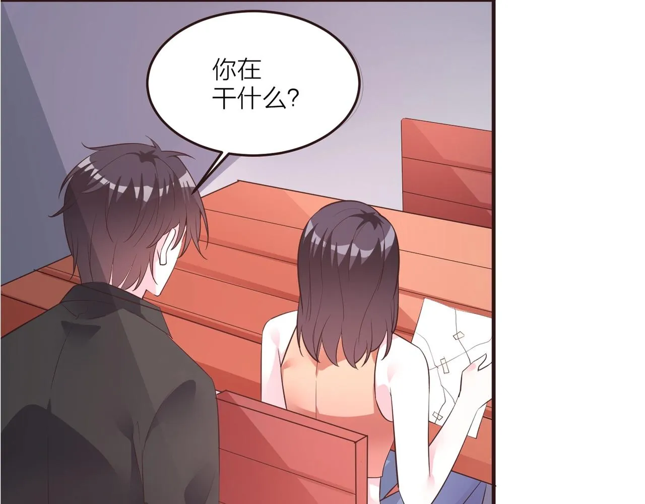 第219页