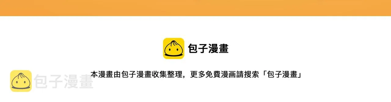 第255页