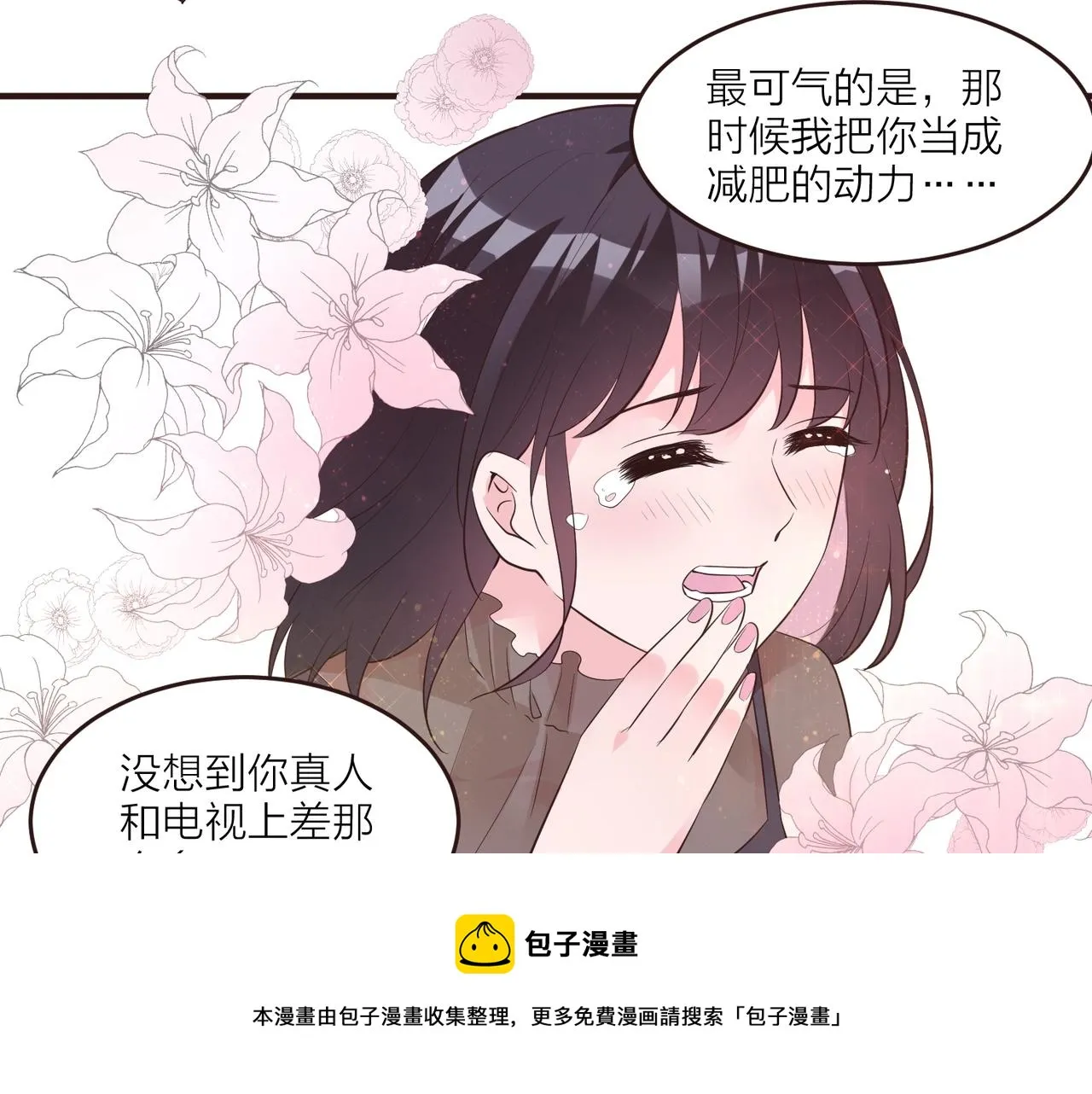 第150页