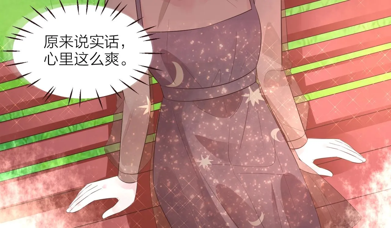第213页