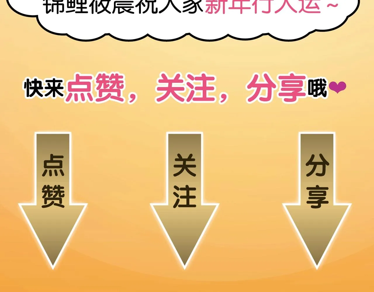 第252页