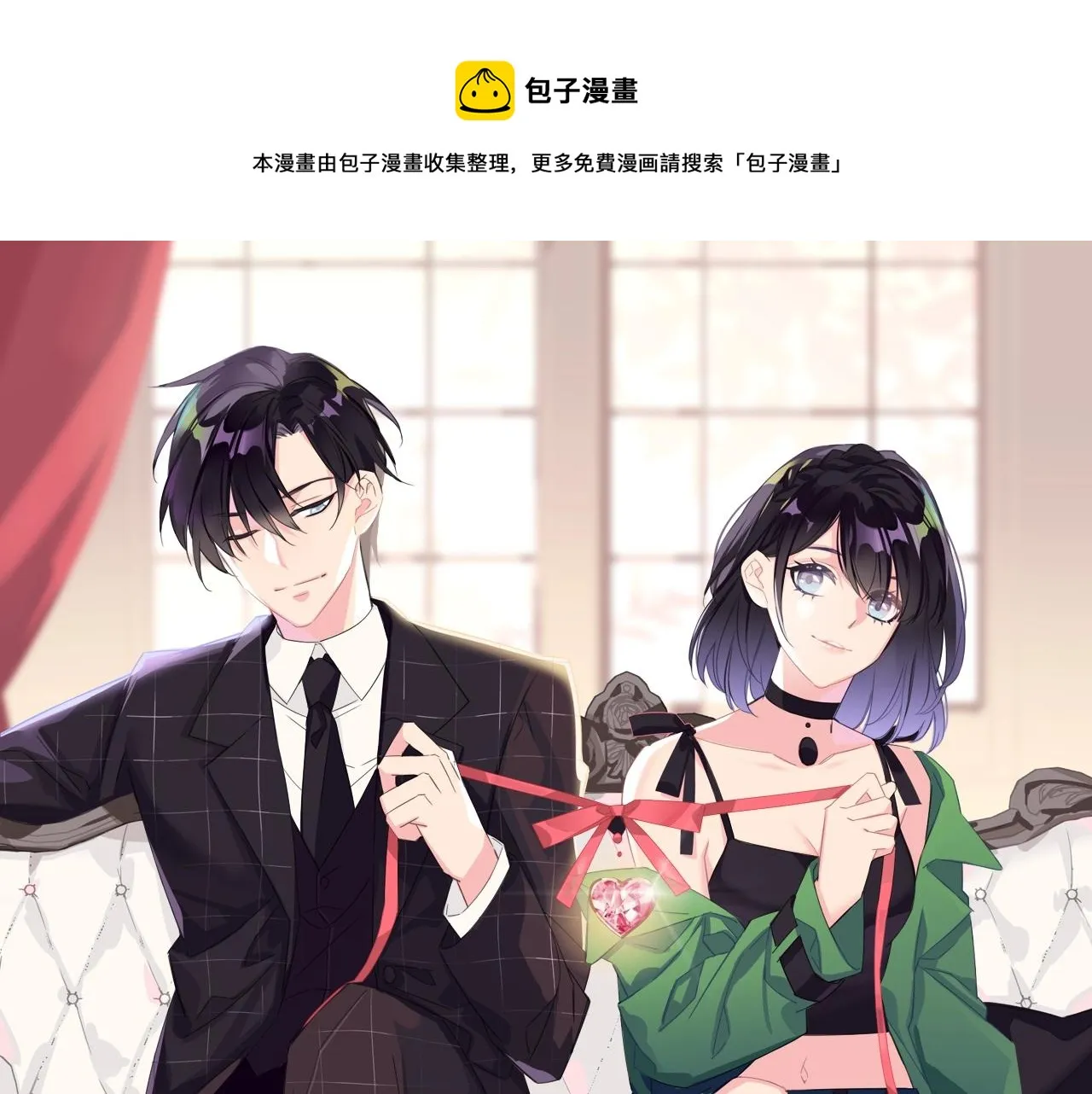 第0页